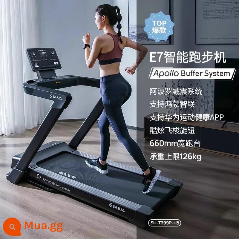 Shuhua E7 Máy Chạy Bộ Hộ Gia Đình Mẫu Nhỏ Trong Nhà Có Thể Gập Lại Đa Năng Leo Núi Cực Yên Tĩnh Tập Gym Chuyên Dụng - E7 Huawei Edition-Núm đưa đón-Hấp thụ sốc Apollo-Mua băng đeo tay đo nhịp tim