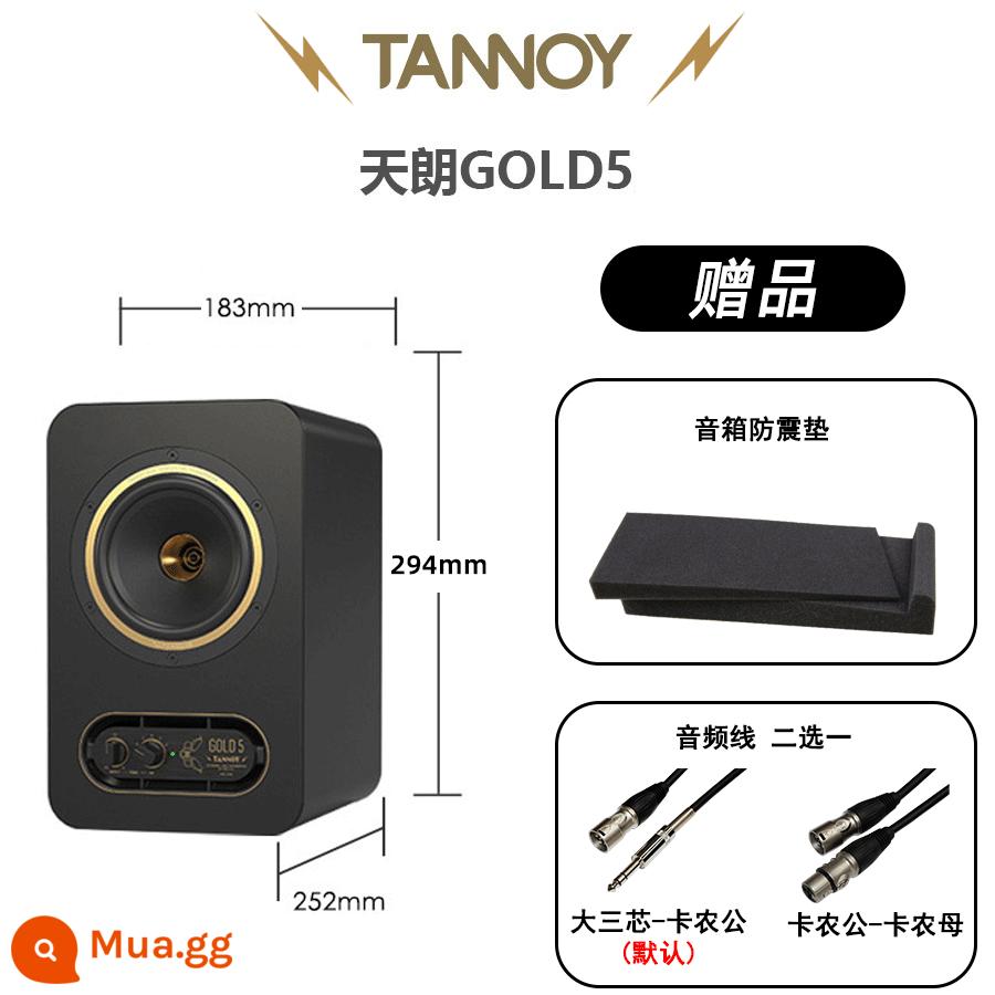 TANNOY Tianlang đồng trục GOLD5 7 8 phòng thu âm loa màn hình hoạt động 5 inch 6,5 inch 8 inch âm thanh chuyên nghiệp - GOLD5 một + quà tặng