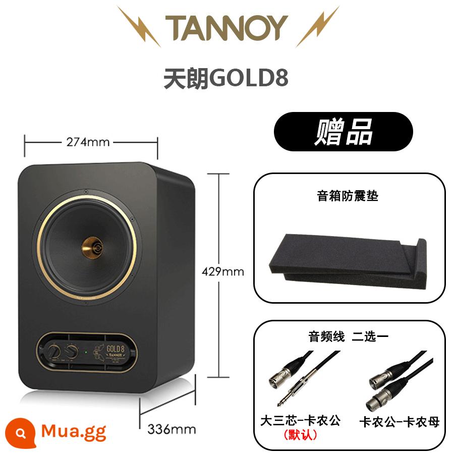 TANNOY Tianlang đồng trục GOLD5 7 8 phòng thu âm loa màn hình hoạt động 5 inch 6,5 inch 8 inch âm thanh chuyên nghiệp - GOLD8 one + quà tặng