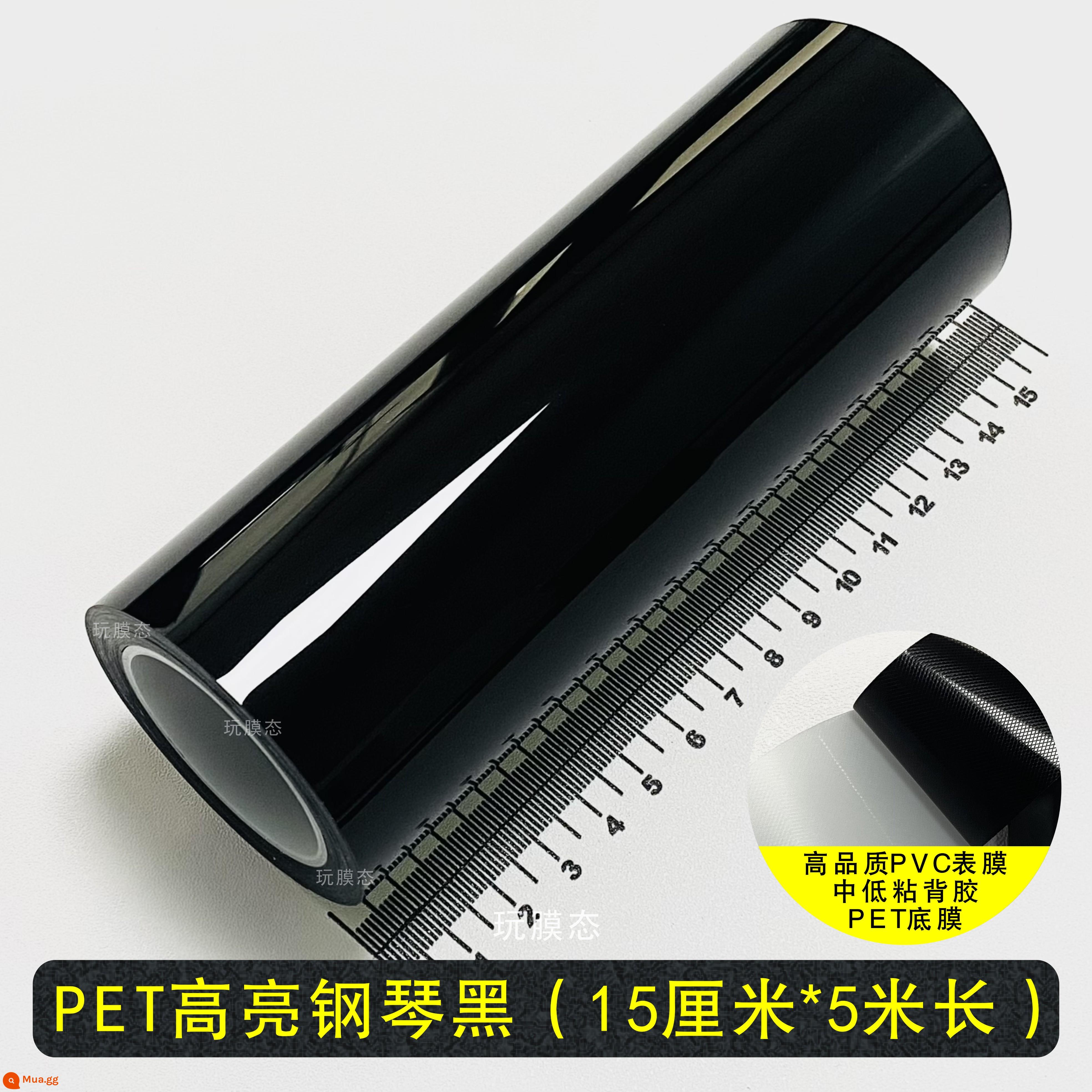 Phim đổi màu xe màu đen sáng màu đen mờ hoa văn sợi carbon PET đàn piano màu đen sáng dải trang trí nội thất nhãn dán điều khiển trung tâm sửa đổi thân xe - [PET màu đen piano bóng cao] Cuộn 15cm*5m [Chất lượng cao]