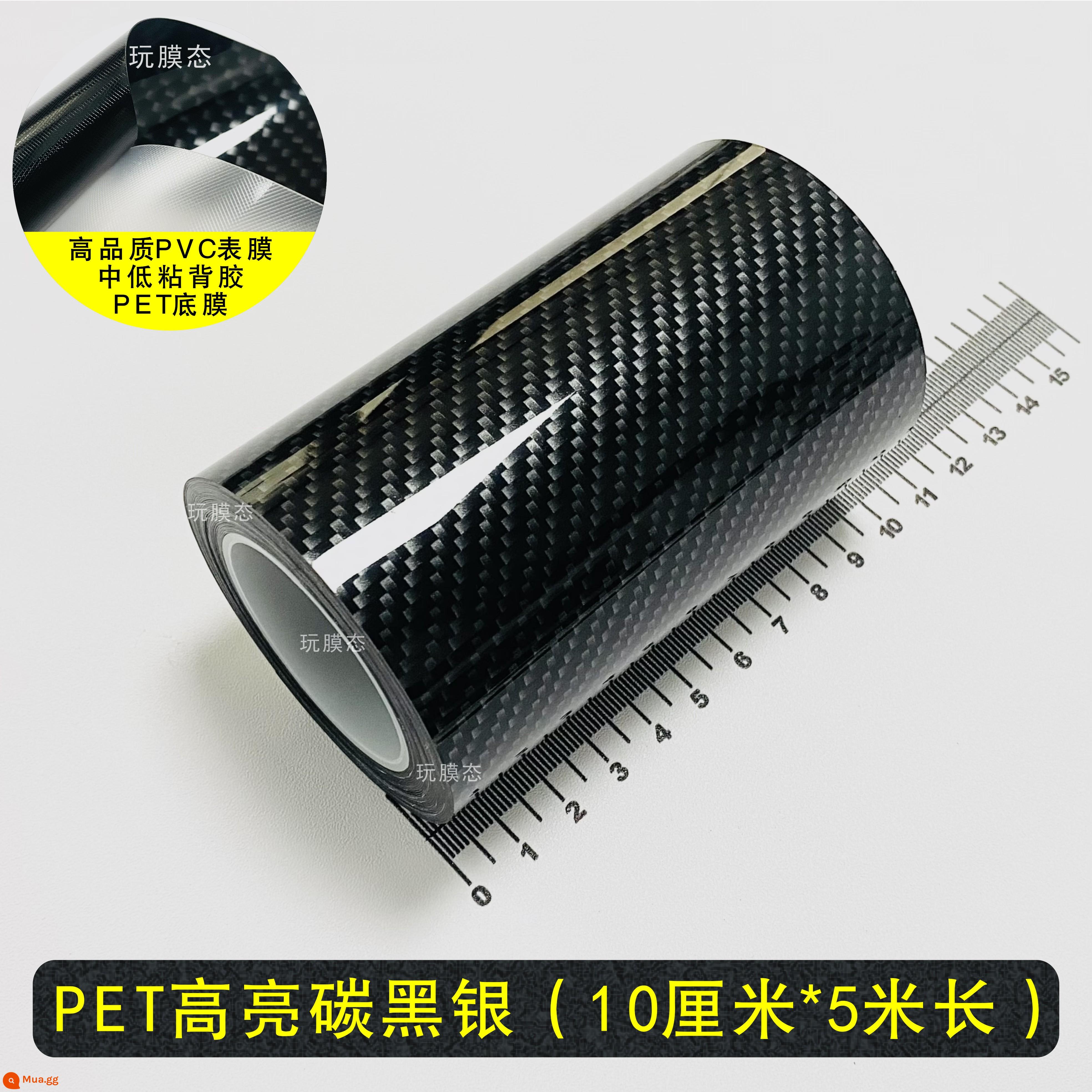 Phim đổi màu xe màu đen sáng màu đen mờ hoa văn sợi carbon PET đàn piano màu đen sáng dải trang trí nội thất nhãn dán điều khiển trung tâm sửa đổi thân xe - [Bạc carbon đen mô phỏng PET] Cuộn 10cm*5m [Chất lượng cao]