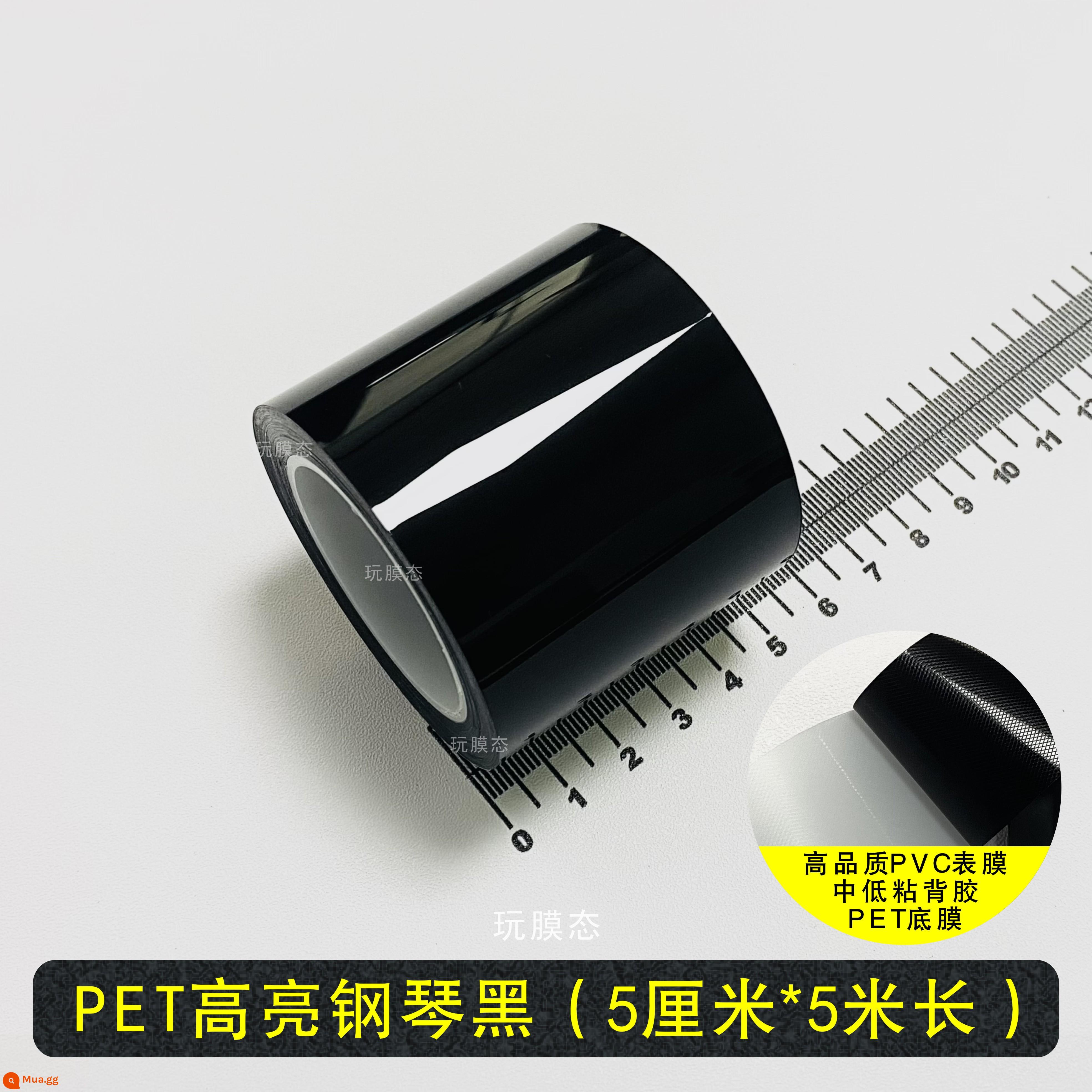 Phim đổi màu xe màu đen sáng màu đen mờ hoa văn sợi carbon PET đàn piano màu đen sáng dải trang trí nội thất nhãn dán điều khiển trung tâm sửa đổi thân xe - [PET màu đen piano bóng cao] Cuộn 5cm*5m [Chất lượng cao]