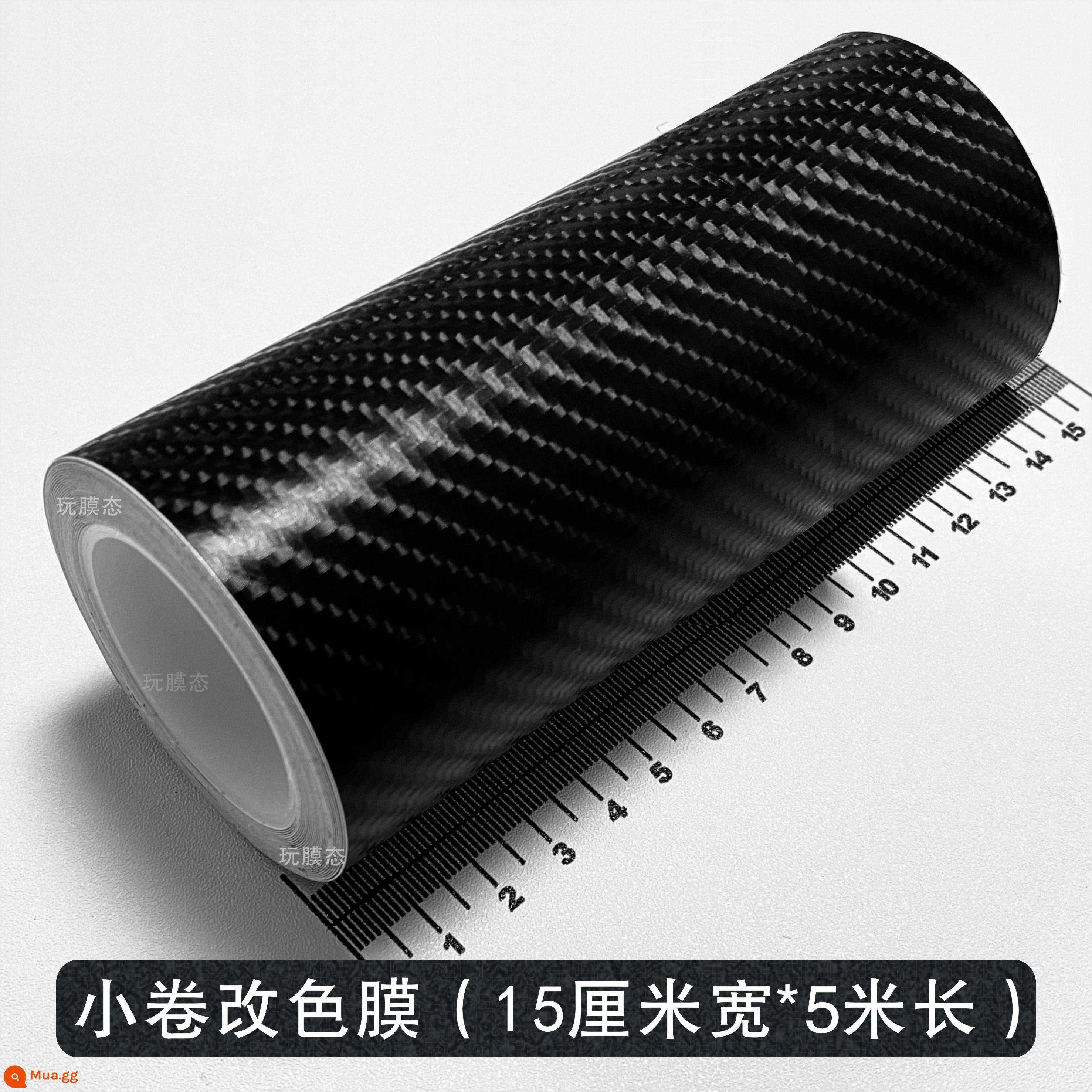 Phim đổi màu xe màu đen sáng màu đen mờ hoa văn sợi carbon PET đàn piano màu đen sáng dải trang trí nội thất nhãn dán điều khiển trung tâm sửa đổi thân xe - [4D Carbon Fiber Black] rộng 15cm x dài 5m, một cuộn