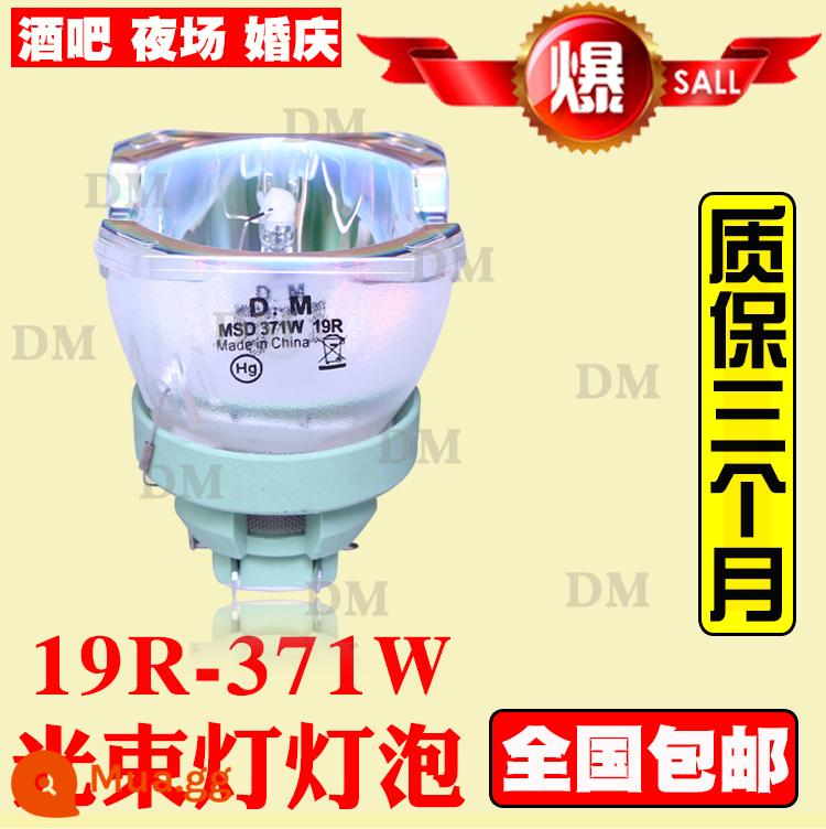 Ban Đầu 5R/7R Sân Khấu Chùm Bóng Đèn Chùm 200W 230W Tốc Độ Ánh Sáng Di Chuyển Đầu Ngói - 19R - 371W (đầu sứ tròn) (toàn công suất)