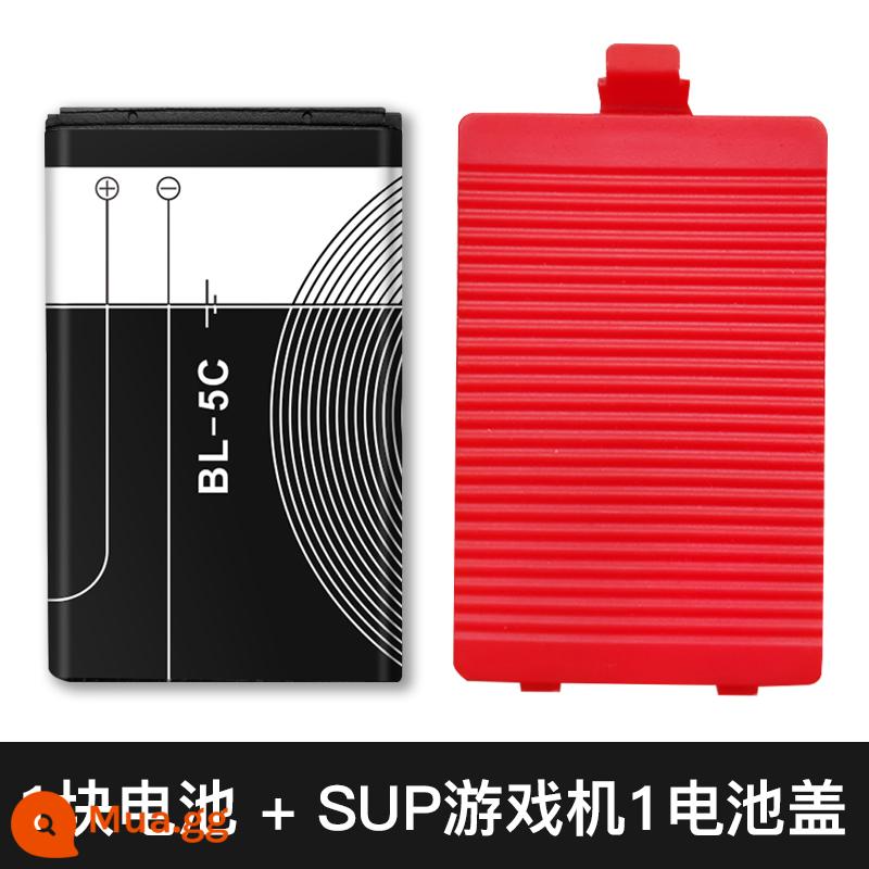 Ốp lưng pin SUP pin máy game NOKIABL5C ông già máy overlord boy pin sạc nhanh 1020 - Nắp lưng pin SUP + pin Note màu sắc