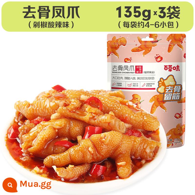 Chân gà rút xương hương vị Baicao 110g/135g Chanh chua cay ớt băm nhỏ Chân gà rút xương Đồ ăn vặt thông thường - Ớt xắt vị chua cay 135gx3 túi