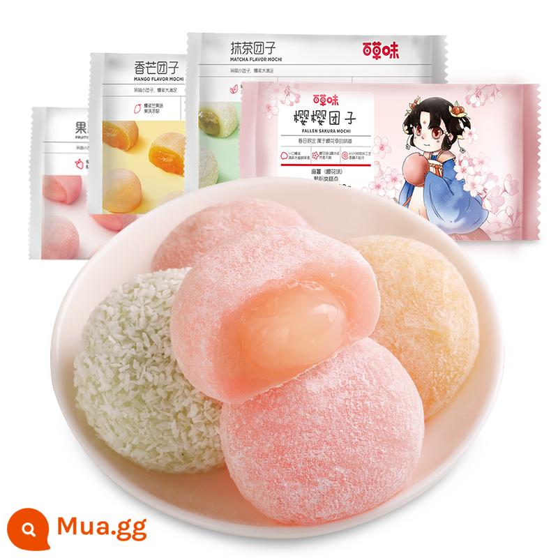 Baicao Flavour Sandwich Mochi Đồ ăn nhẹ năm mới 210gx3 Túi gạo nếp Ci Bánh ngọt truyền thống Đồ ăn nhẹ Đồ ăn vặt - Sakura Dango 120g + Matcha Dango 120g + Mango Dango 120g + Dango dâu 120g