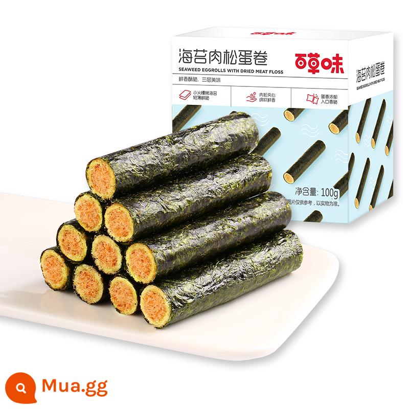 Trợ cấp hàng chục tỷ Baicao vị rong biển thịt cuộn trứng 100gx5 hộp Sandwich rong biển giòn vừng đóng hộp ăn liền - [HOT] Trứng cuộn rong biển chà bông 100gx5 hộp