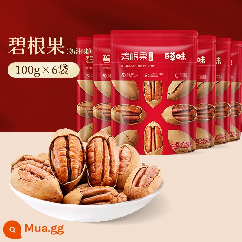 Giao hàng 48 giờ Hồ đào hương vị Baicao 500g đóng hộp năm mới trái cây trường thọ trái cây sấy khô kem hạt đồ ăn nhẹ để làm quà tặng - [Gói Hongyun] Hồ đào (vị kem) 100gx6