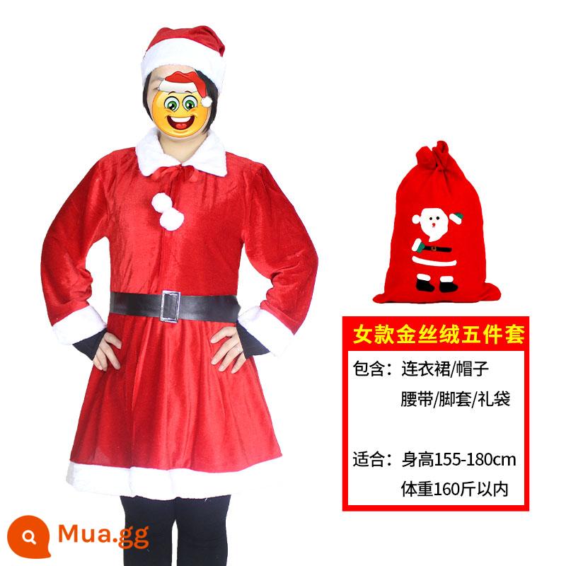 Trang phục giáng sinh, trang phục ông già Noel, trang phục ông già Noel, vest nam nữ người lớn - Bộ nhung vàng 5 món dành cho nữ (váy, mũ, thắt lưng, bao chân, túi quà)