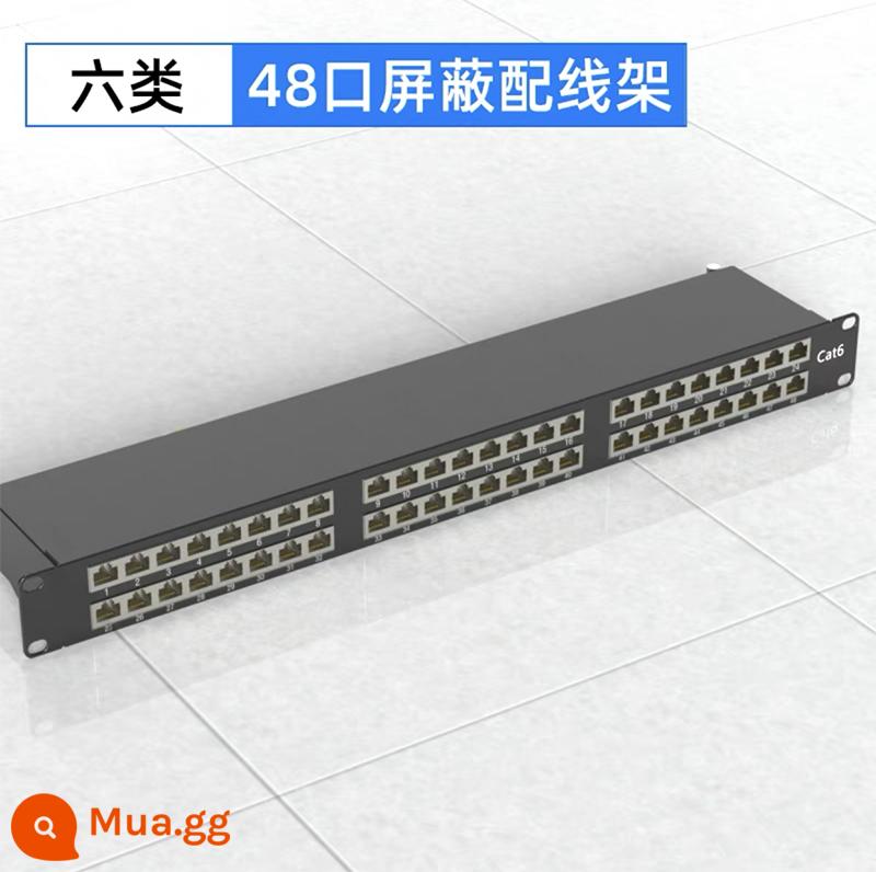 Sáu loại khung phân phối che chắn chống bụi và chống sét cổng 1U48 cat6a siêu năm loại giá nhảy mạng tủ giá quản lý cáp - Cổng loại 6 1U48