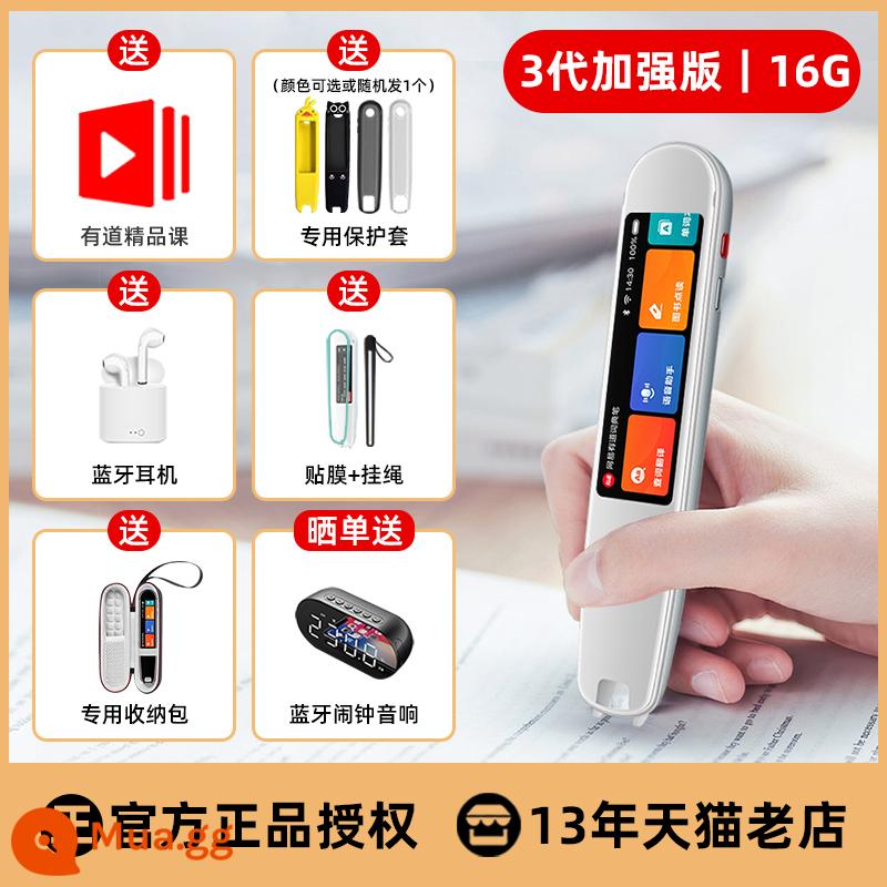 [Tạo tác học tiếng Anh] Bút đọc điểm Netease Youdao 3 bút từ điển quét từ bản dịch bút máy đọc điểm học sinh tiểu học đồng bộ hóa sách giáo khoa trung học cơ sở x5 bút quét vạn năng chính thức x3s - Tiết kiệm chi phí | Phiên bản nâng cao thế hệ thứ 3 - bạc - phù hợp với mọi lứa tuổi [30 triệu từ/học tiếng Trung và tiếng Anh]