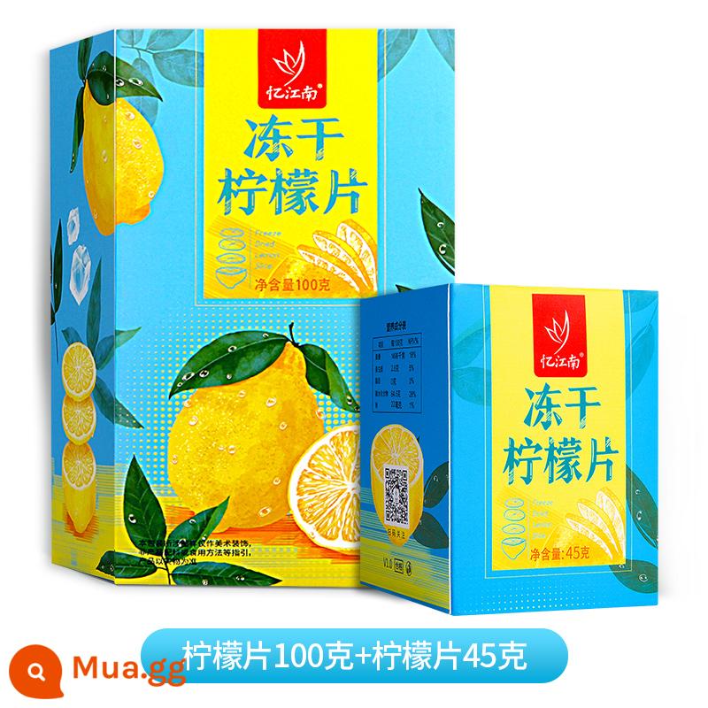 Nhớ lại Jiangnan 120g trà trái cây sấy khô ăn liền đóng gói riêng lẻ ngâm trong nước cho nam và nữ trà trái cây đông khô mật ong lát chanh - Mua 1 shot 2 = 100g chanh lát + 45g chanh lát