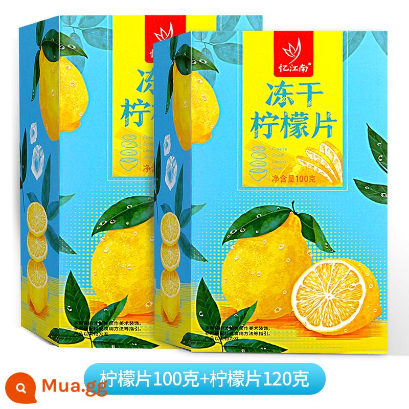 Nhớ lại Jiangnan 120g trà trái cây sấy khô ăn liền đóng gói riêng lẻ ngâm trong nước cho nam và nữ trà trái cây đông khô mật ong lát chanh - 6,9 nhân dân tệ cho hộp lớn thứ hai = 100g lát chanh + 120g lát chanh