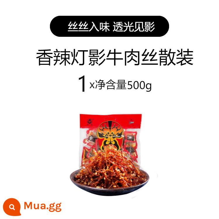 Thịt bò Zhang Fei 500g Số lượng lớn Thịt bò vụn Tứ Xuyên Đặc sản Snack thông thường Gói 1kg hỗn hợp - Vị Cay 500g