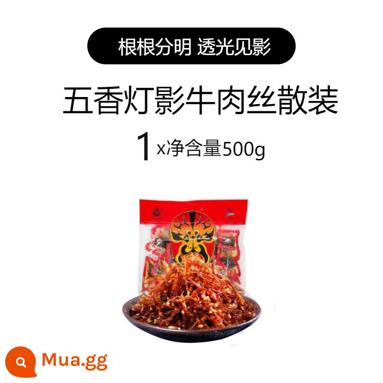 Thịt bò Zhang Fei 500g Số lượng lớn Thịt bò vụn Tứ Xuyên Đặc sản Snack thông thường Gói 1kg hỗn hợp - Ngũ vị hương 500g