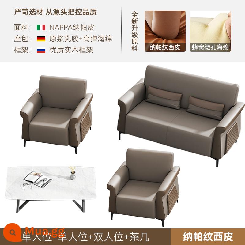 Sofa văn phòng Cuộc họp kinh doanh của ông chủ Giải trí Nghỉ ngơi Kinh doanh Tiếp tân Đàm phán Khu vực họp Sofa Bàn cà phê Kết hợp - Bàn cà phê 1+1+2+