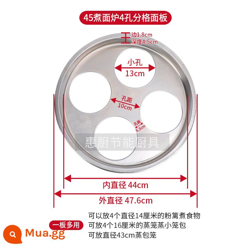 Lò nấu tấm 3 lỗ 4 lỗ 5 lỗ bảng điều khiển di động nấu mì thùng lưới tấm chia nồi hấp nước hình tròn vách ngăn túi lồng nhỏ - Vách ngăn 4 lỗ (thích hợp cho nồi mì có đường kính trong 45CM)