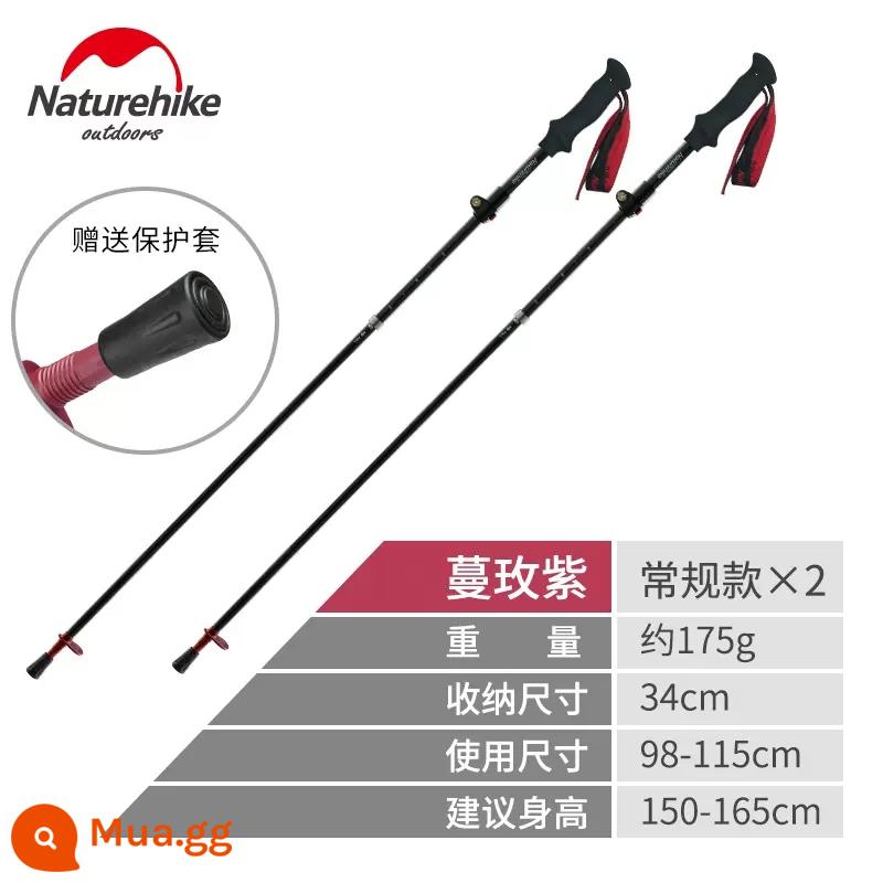 NatureHike ST07 Full Carbon Fiber Five -setectrible Khóa bên ngoài có thể điều chỉnh lại leo núi Off -Road Running Running - Hai mảnh-man hồng tím [98-115CM]