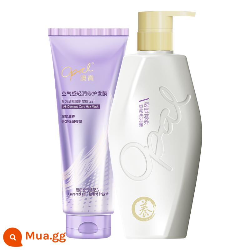 [Sản phẩm mới] Dầu gội tinh dầu thơm Opal Freesia Orange Blossom Iris Dầu gội dưỡng chống gàu kiểm soát dầu 480g - Dầu gội hương hoa Iris (nuôi dưỡng sâu) 480g + mặt nạ phục hồi tóc nhẹ 200g