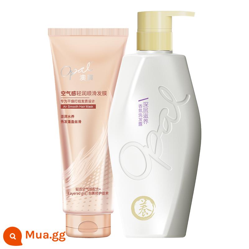 [Sản phẩm mới] Dầu gội tinh dầu thơm Opal Freesia Orange Blossom Iris Dầu gội dưỡng chống gàu kiểm soát dầu 480g - Dầu gội hương hoa Iris (nuôi dưỡng sâu) 480g + mặt nạ tóc nhẹ mềm 200g