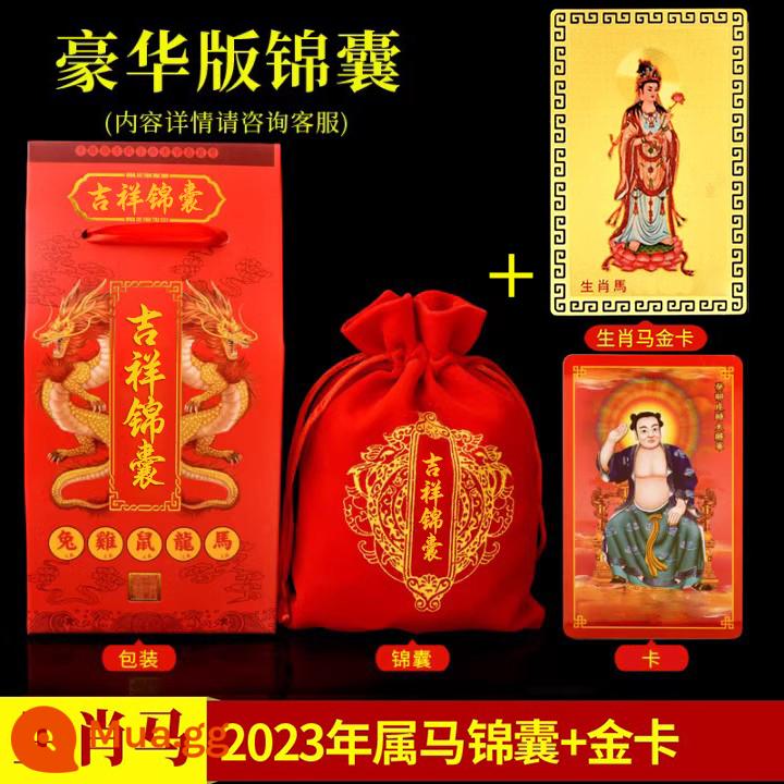 Túi kit Tai Sui 2023 - Mẹo ngựa 2023 (Phiên bản cao cấp) + Thẻ vàng