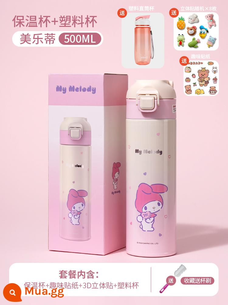 Sanrio Giữ Nhiệt Trẻ Em Cốc Nữ Thực Phẩm Cấp 316 Học Sinh Tiểu Học Cốc Nước Cô Gái Trường Mẫu Giáo Đặc Biệt Ấm Siêu Tốc - Giai điệu 500ML + nhãn dán ba chiều 3D + cốc nhựa đổi 10 nhân dân tệ ★ 316 kiểm soát nhiệt độ và bảo quản lạnh [bàn chải cốc miễn phí để thu thập]