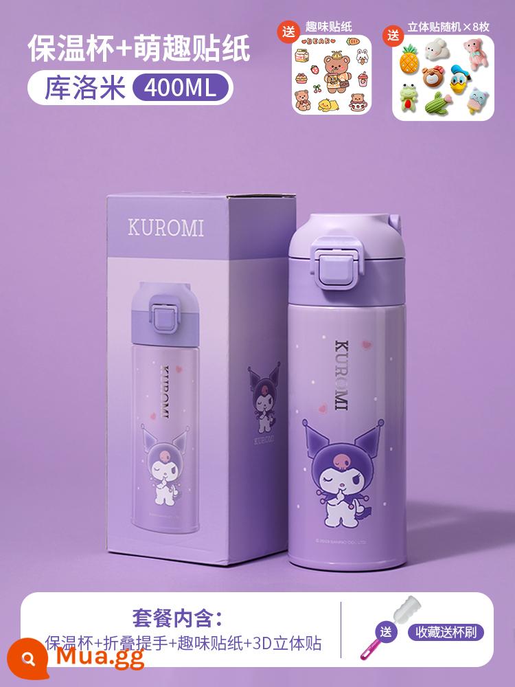 Sanrio Giữ Nhiệt Trẻ Em Cốc Nữ Thực Phẩm Cấp 316 Học Sinh Tiểu Học Cốc Nước Cô Gái Trường Mẫu Giáo Đặc Biệt Ấm Siêu Tốc - Kuromi 400ML + Nhãn dán ba chiều 3D ★316 kiểm soát nhiệt độ và bảo quản lạnh [bộ sưu tập cọ cốc miễn phí]