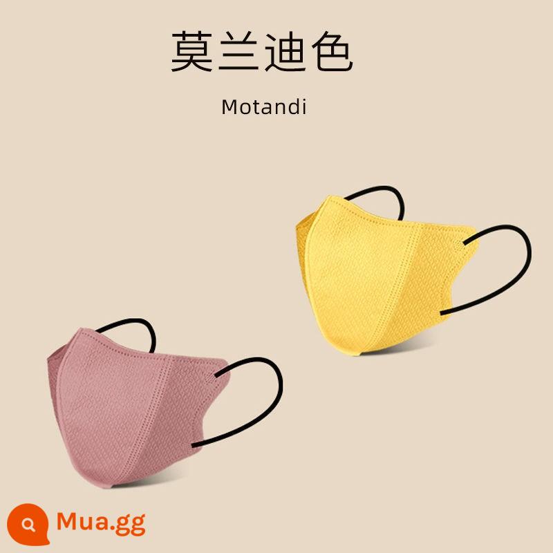 mặt nạ độc lập n95 mặt lớn đặc biệt số lượng lớn 2022 thời trang nam 3d ba chiều tiêu chuẩn quốc gia kn95 tai nữ - Bột củ sen + vàng mùa thu 60 miếng [đóng gói riêng]