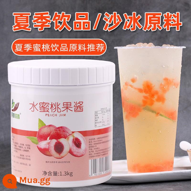 Thu thập hương trà 1,3kg mứt dâu bột trái cây hạt nghiền nhuyễn mứt nguyên liệu đặc biệt cho quán trà sữa nướng đồ uống - Mứt đào 1.3kg*1 chai