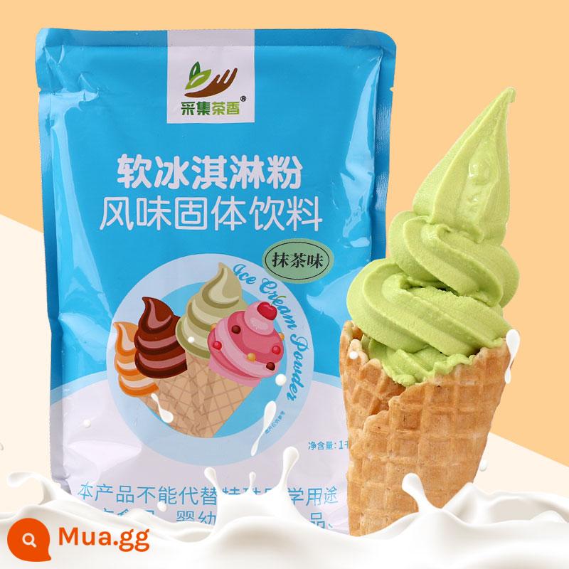 1kg bột làm kem mềm máy làm kem nón sundae thương mại thành phần handmade tự chế đào kem matcha - [Phong cách mới] Hương vị Matcha