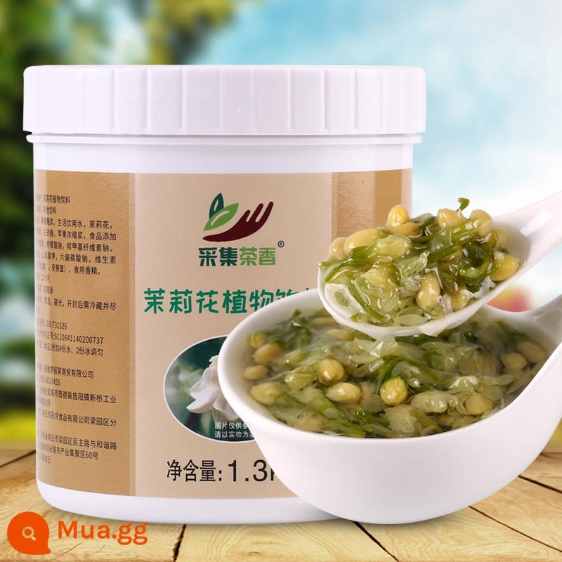 F1.3kg Mứt đào Đào Oolong Crystal Ball Trà hoa quả Cửa hàng nước giải khát Thương mại Nguyên liệu thô Bột hạt Nước sốt - Sốt nhài 1,3kg*1 chai