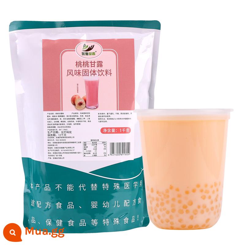 1kg bột mật hoa dương ăn liền thương mại bột xoài sữa dừa cửa hàng trà sữa nguyên liệu gia đình trà chiều pha uống - Nước ép đào