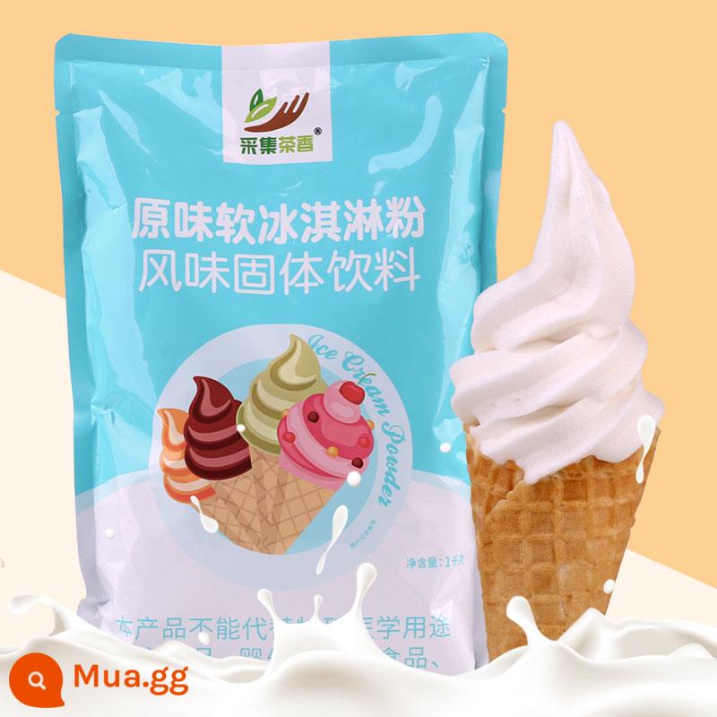 1kg bột làm kem mềm máy làm kem nón sundae thương mại thành phần handmade tự chế đào kem matcha - [Phong cách mới] Hương sữa (hương gốc)