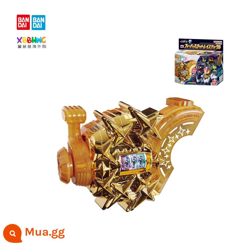 Bandai Kamen Rider geats Pole Fox DX Transformation Belt Desire Drive Laser Magnum Zombie Ninja - Khóa Spinner cuồng tín