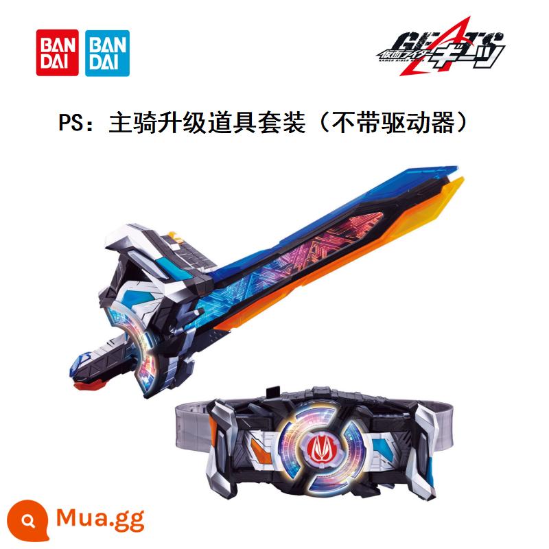 Bandai Kamen Rider geats Pole Fox DX Transformation Belt Desire Drive Laser Magnum Zombie Ninja - màu xanh da trời