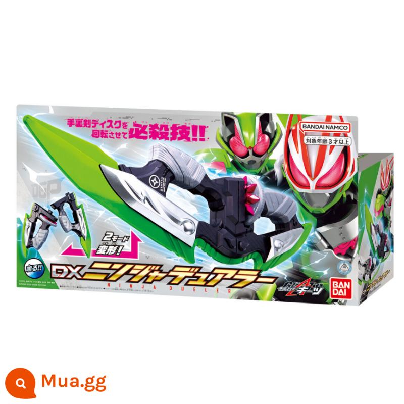 Bandai Kamen Rider geats Pole Fox DX Transformation Belt Desire Drive Laser Magnum Zombie Ninja - vũ khí ninja