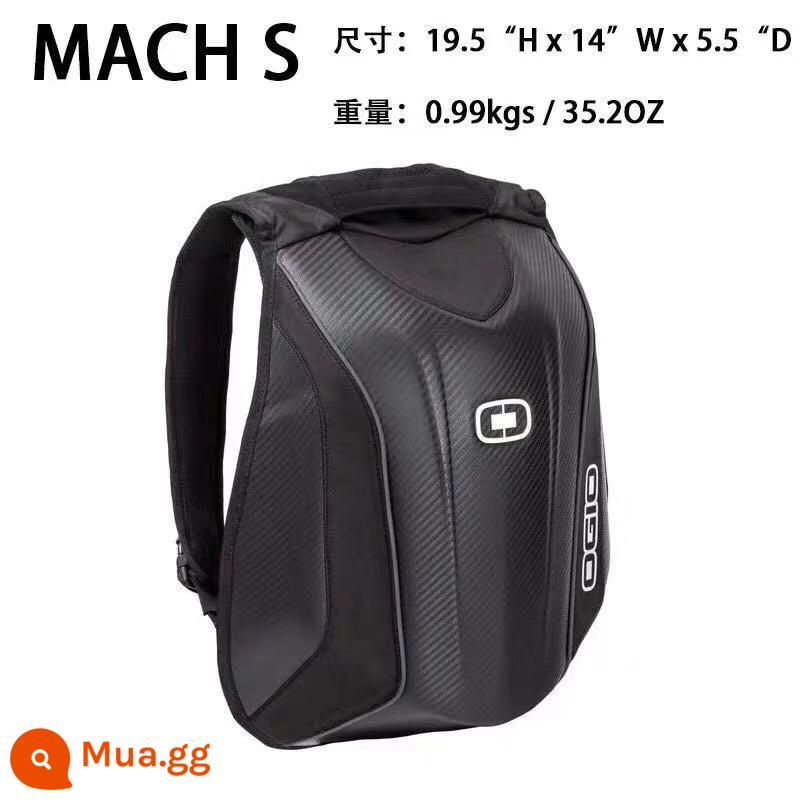 OGIO Mach 5 Sợi Carbon Ba Lô Đi Xe Máy Đeo Vai Người Đi Xe Máy Túi Đựng Mũ Bảo Hiểm Xe Máy Túi Vỏ Cứng Chống Thấm Nước - S (phiên bản mini) màu đen 1183 mẫu sợi carbon OGIO