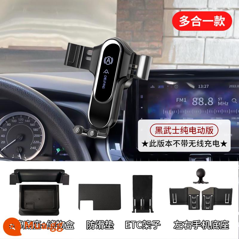 Toyota Corolla Ralink Mặt trận sư tử châu Á Landa Ling Shangrui đặt khung màn hình điện thoại di động trên ô tô đặc biệt - [Model 19-22 với bộ lưu trữ ETC] Đế + Chân đế điện Smart Black Warrior