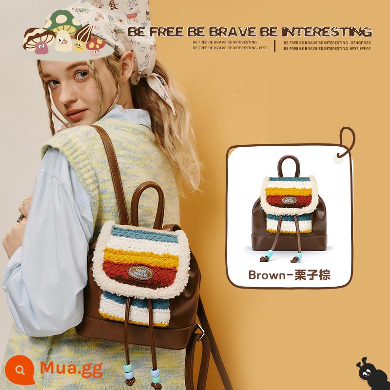 VANWALK Spring Ranch Retro Dễ thương Cô gái cao bồi Ba lô ins Sinh viên Ba lô nhỏ Niche Schoolbag - màu nâu hạt dẻ