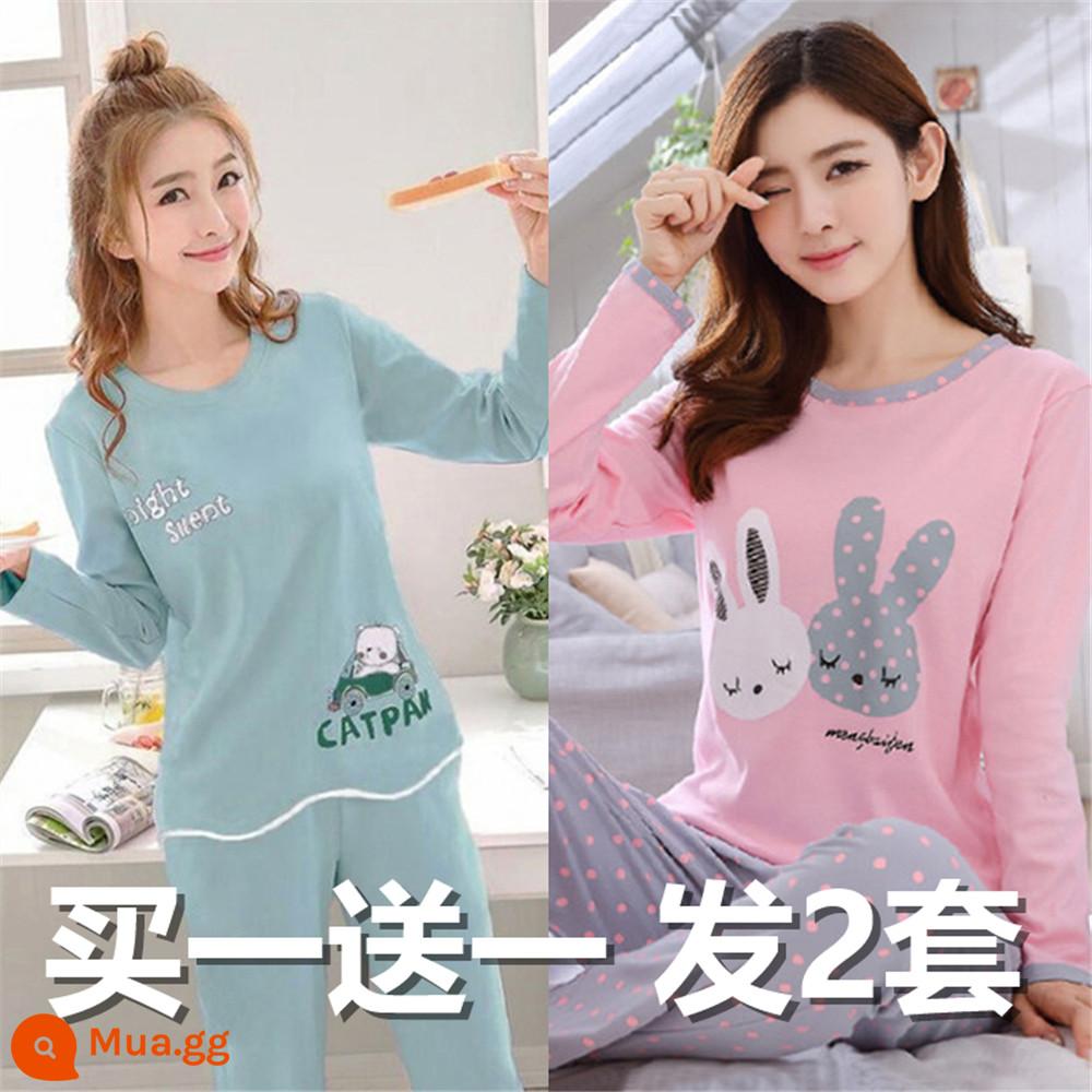 Pyjamas Women's Spring and Autumn Pure Cotton Long Sleeve 2022 MỚI TO - Xe dài tay xanh + đầu thỏ đôi,