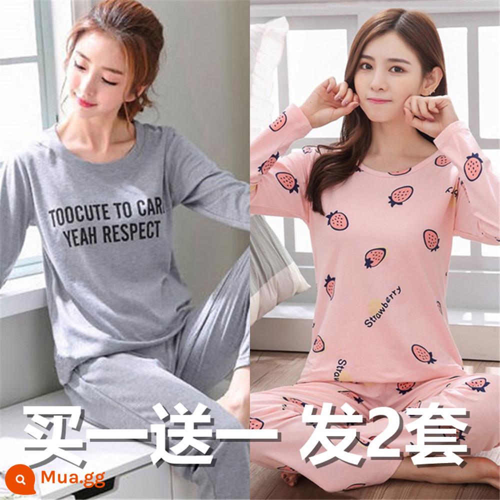 Pyjamas Women's Spring and Autumn Pure Cotton Long Sleeve 2022 MỚI TO - Chữ dài tay màu xám + dâu hồng