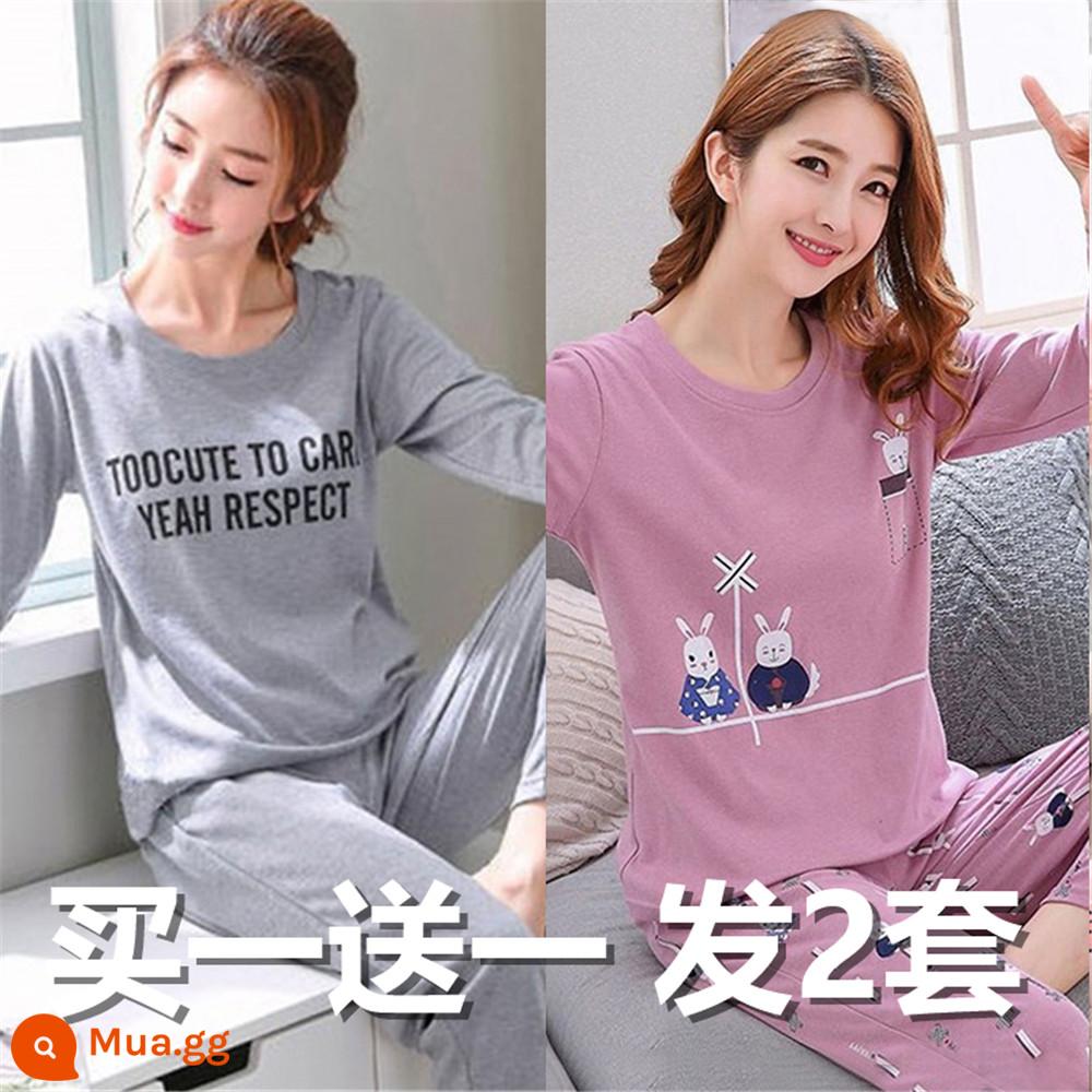 Pyjamas Women's Spring and Autumn Pure Cotton Long Sleeve 2022 MỚI TO - Chữ dài tay màu xám + cặp thỏ