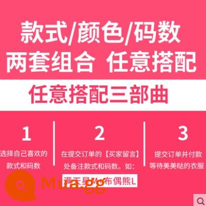 Bộ đồ mùa xuân năm 2023 nhỏ hương thơm thời trang mùa thu mới hoàn chỉnh với bộ đồ đan hai mảnh chuyên nghiệp cao cấp dành cho nữ - Tự do kết hợp với áo tay dài (để lại ghi chú)