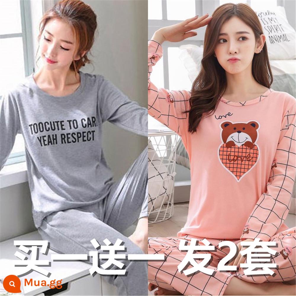 Pyjamas Women's Spring and Autumn Pure Cotton Long Sleeve 2022 MỚI TO - Tay áo dài chữ màu xám + gấu ca rô