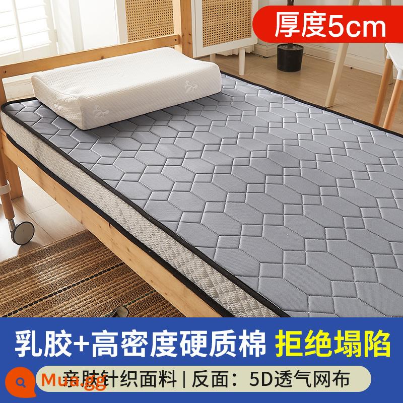 Nệm cao su thảm mềm ký túc xá sinh viên cho thuê đơn chiếu tatami trẻ em đặc biệt 1,2m nệm xốp hộ gia đình - DZ dệt kim lưới không khí màu xám DZF [độ dày khoảng 5cm]