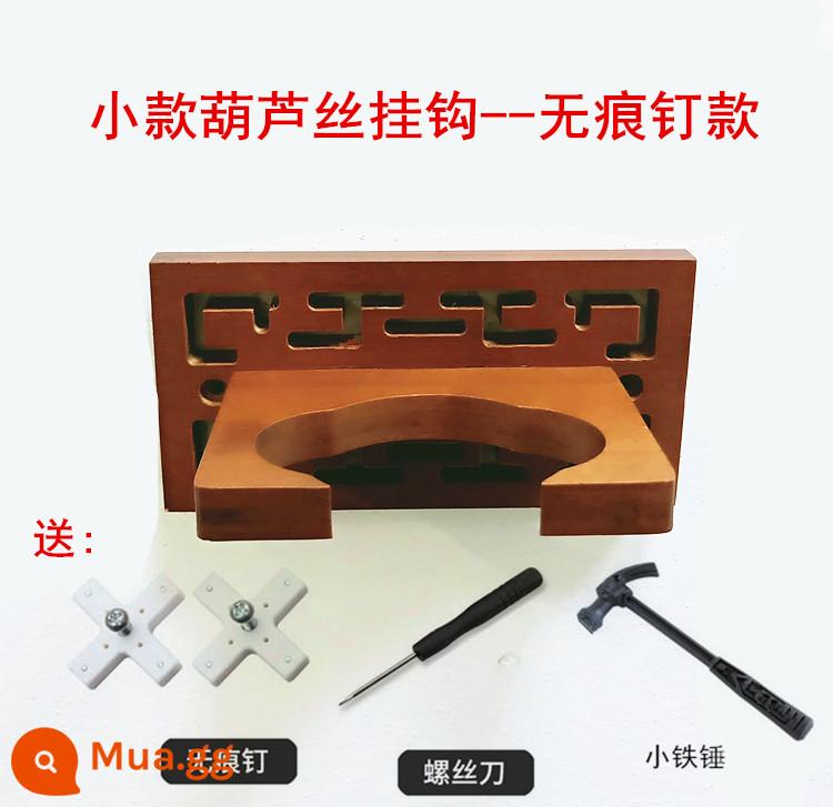 Móc treo tường lụa bầu miễn phí đấm dán lụa bầu đàn nhị móc treo tường móc đàn ukulele - Móc Hulusi nhỏ - Kiểu móng tay liền mạch