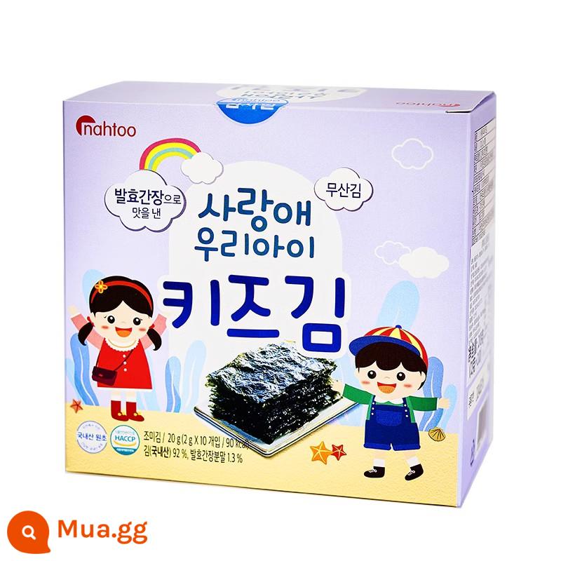 Hàn Quốc Nadu không thêm muối snack rong biển ăn liền cho trẻ em không thêm dầu nadu bibimbap thực phẩm không chủ yếu - đồ gia vị