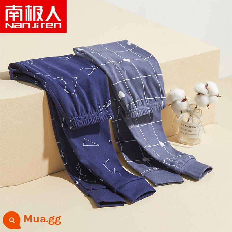 Quần cotton vệ sinh trẻ em quần mặc trong quần len cotton mỏng cho bé trai quần vệ sinh quần pyjama cho trẻ lớn vào mùa xuân và mùa thu - N45