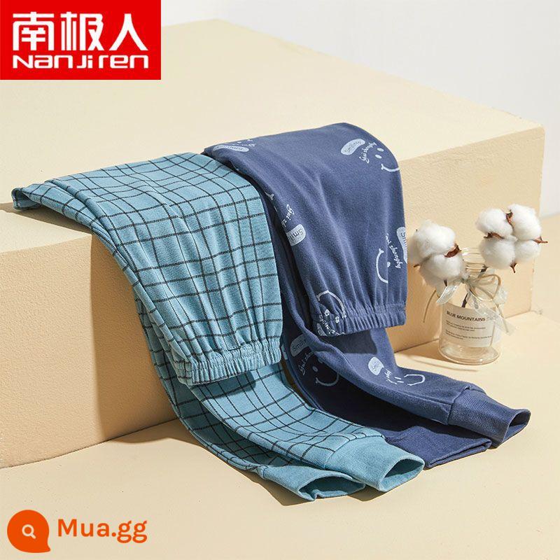 Quần cotton vệ sinh trẻ em quần mặc trong quần len cotton mỏng cho bé trai quần vệ sinh quần pyjama cho trẻ lớn vào mùa xuân và mùa thu - N43